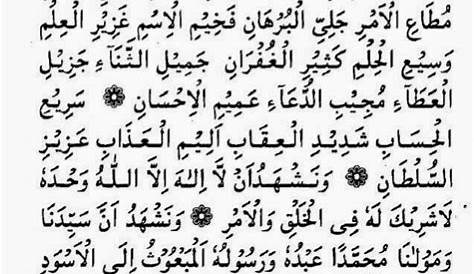 Eid ul adha khutbah in arabic text pdf - caqwemyweb