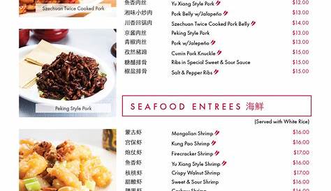 Jun Dynasty Chinese Restaurant - 257 Photos & 193 Reviews - Szechuan