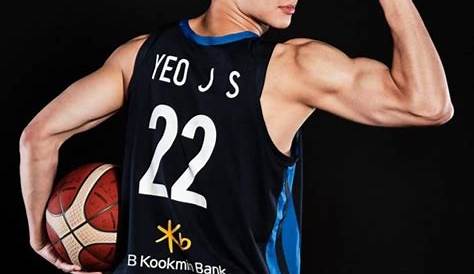 Jun Seok Yeo Joins Gonzaga Men’s Basketball Roster - Yeo will practice