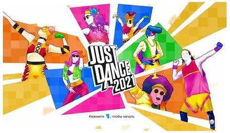 Jogo Just Dance 2020 para Wii - Dicas, análise e imagens