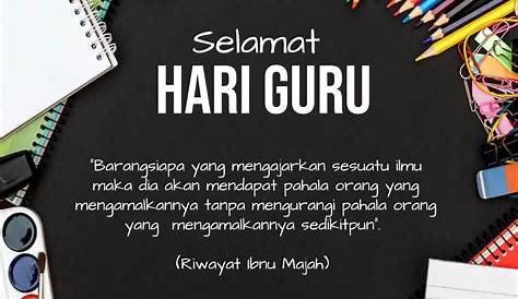 Hari Guru | TVanakku BBM