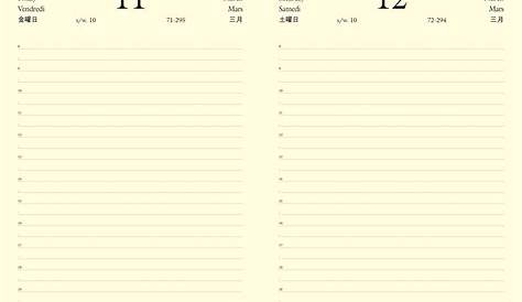 rido/idé 7027503903 Tageskalender Buchkalender 2023 Modell Conform 1