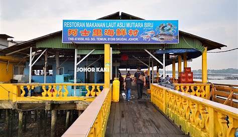 lawatan ABIM Johor di perkampungan orang asli Kg Bakar Batu, Johor