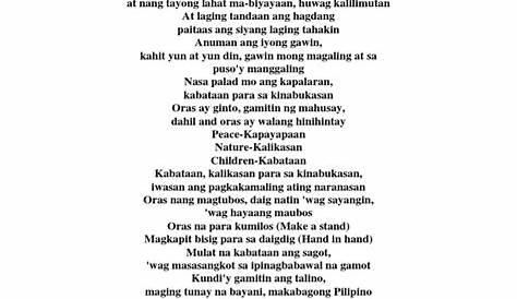 Paano maiwasan ang pag-alala tungkol sa pagtataksil ng iyong kapareha