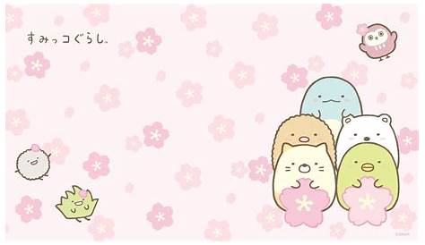 Pink Kawaii Wallpapers - Wallpaper Cave