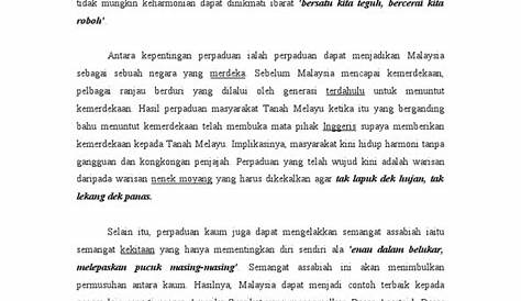 Karangan Kepentingan Semangat Kejiranan / Kepentingan Semangat