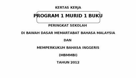 Contoh Kertas Kerja Bijak Membaca Pemulihan Khas - GinaqoReese