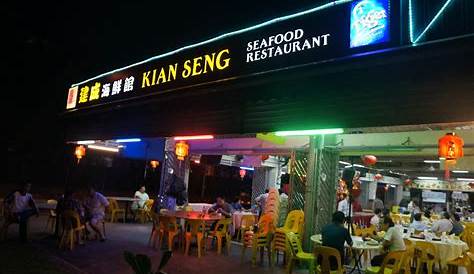 Kian Seng Seafood: Teochew Zi Char in Ang Mo Kio | Eatbook.sg