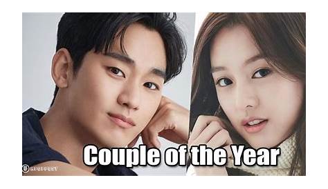 Who is Kim Soo-Hyun Girlfriend in 2023? Is He Dating Anyone? - Creeto