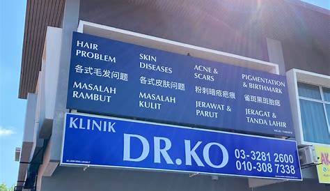 Klinik Dr. Ko - Medical.my – Malaysia Medical Services Portal