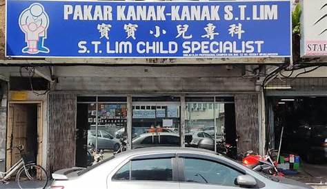Klinik Pakar Kanak Kanak Shah Alam - 2, ground floor, jalan kolam