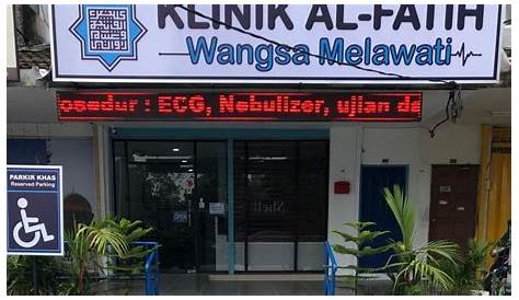 Klinik Keluarga Pandan Indah - Walk-In Clinic in Pandan Indah
