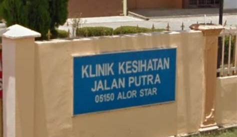 Klinik Jalan Putra at My