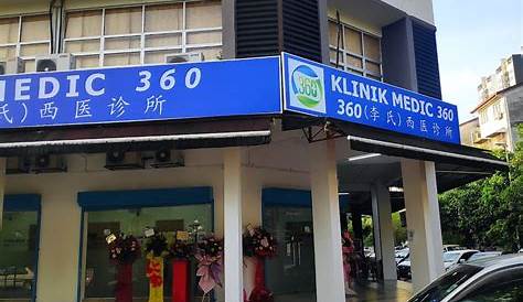 KLINIK MEDIC 360 HQ - PRO Niaga Store on Mudah.my