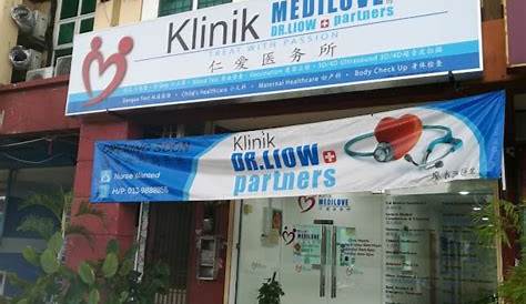 Klinik Komuniti Bandar Puteri Jaya, Medical Clinic in Sungai Petani
