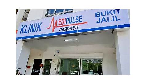 Klinik Oceana @ TPM, Bukit Jalil | Asia Pacific University (APU)
