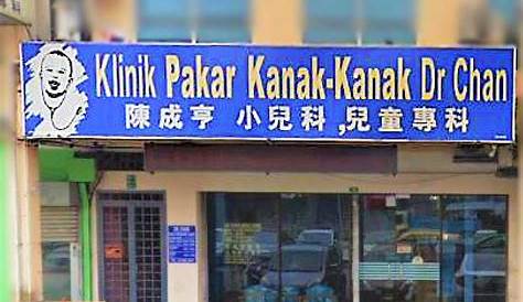 Klinik Pakar Kanak-Kanak Dr Toh, Paediatric in Shah Alam