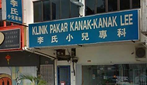 Klinik Pakar Kanak Kanak Lee di bandar Johor Bahru