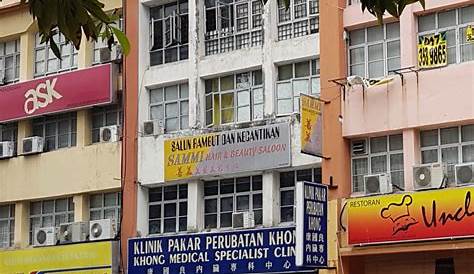 Klinik Pakar Perubatan Tan di bandar Ipoh