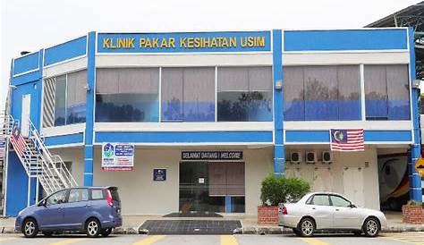 Klinik Gigi Usim Pandan Indah / Usim Fakulti Pergigian Pandan Indah