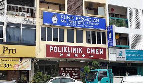 klinik pusrawi jalan ipoh - How to get to Federal Territory Education