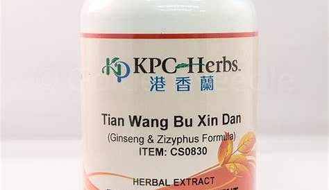 Tian Wang Bu Xin Dan 100 Capsules | Alternative Medicine Acupuncture