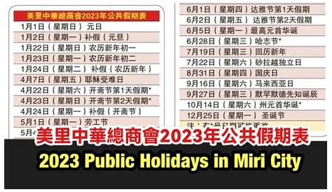 2023 Public Holidays in Miri City - Miri City Sharing