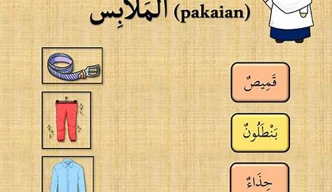 Kuiz Bahasa Arab Kata Lawan Sumber Pengajaran - Riset