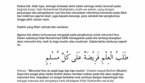 Contoh Kultum (Ceramah Singkat) Ramadhan di Sekolah - 4 foldersoal