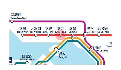New Territories Bus Route / Line No: 47A - Runs from Shui Chuen O to