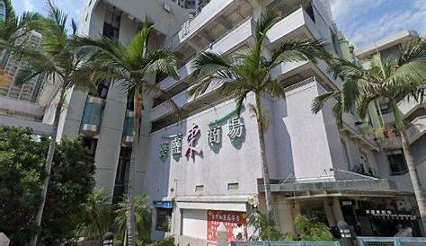 Kwai Shing West Estate | Tower Block