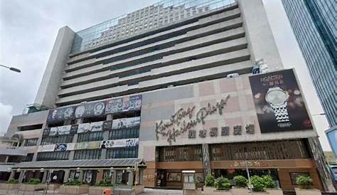 Kwun Tong Plaza - Office For Lease - Landvision Property