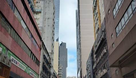 Kwun Tong in Hong Kong editorial photo. Image of homes - 145830356