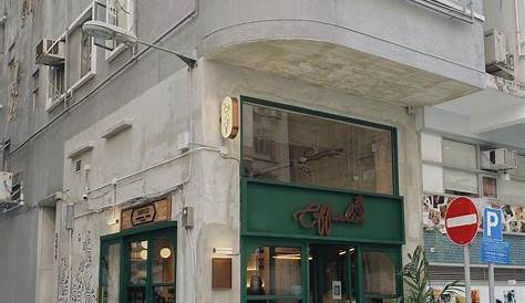 The Salted Pig, Lai Chi Kok, Hong Kong - Restaurant Reviews, Bookings