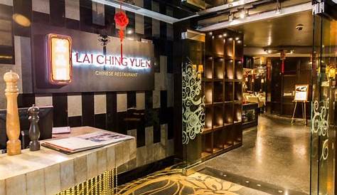 Lai Ching Yuen Grand Millennium Kuala Lumpur Hotel: CNY Chinese Menu