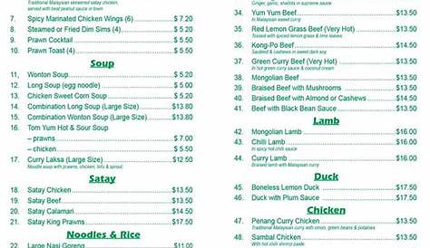 Online Menu of Lai Lai Chinese Restaurant Restaurant, Petrie