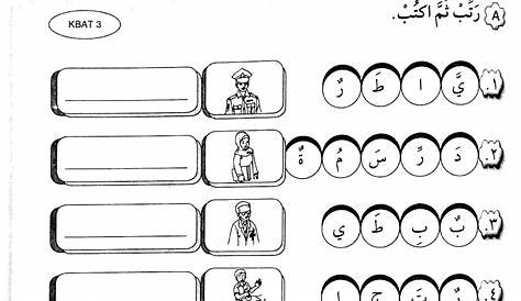 Latihan Bahasa Arab Tahun 1 。 Koleksi Soalan Latihan Nota Tahun 1 - Vrogue