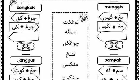 Latihan Suku Kata Tertutup Jawi Tahun 2 9C5