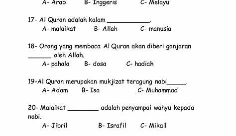 Soalan Pendidikan Islam Tingkatan 1 - Jiran