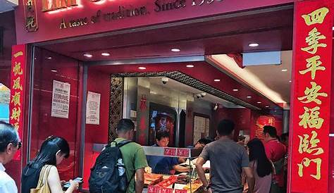Long queues for bak kwa at Lim Chee Guan in Chinatown ahead of CNY