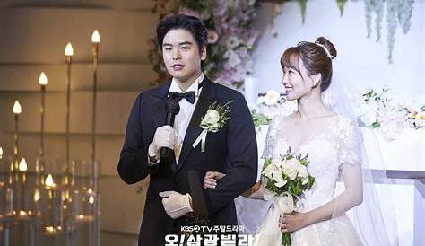 Han Hyeri: We Got Married (Eunjung-Lee jang Woo)