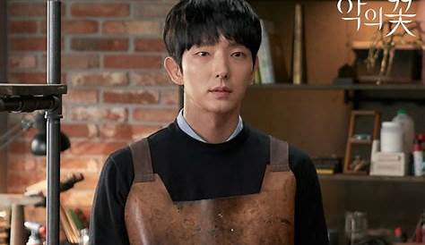 ﻿The Flower of Evil star Lee Joon-gi: get to know South Korean drama’s