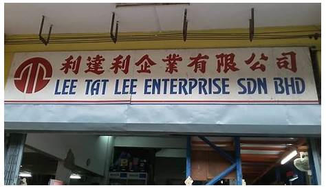Lee Tat Lee Enterprise Sdn. Bhd. di bandar Penampang