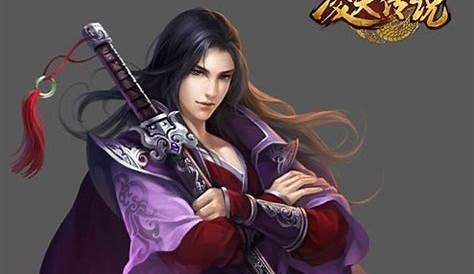 Ling Chen | Legend of Ling Tian Wiki | Fandom