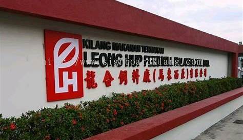 Leong Hup Agrobusiness Sdn Bhd / Working At Leong Hup Agrobusiness Sdn
