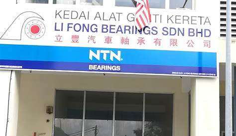 Seng Fong sees 11% share price dip in Main Market debut | The Edge Markets