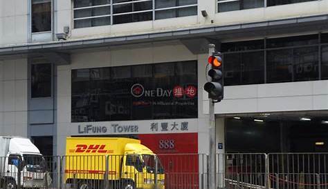 Li & Fung Cuts 70 Percent of Hong Kong Procurement Staff – Sourcing