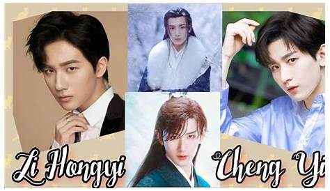 Li Hong Yi, Handsome Asian Men, Drama, Asian Actors, Cheng, Kpop Idol