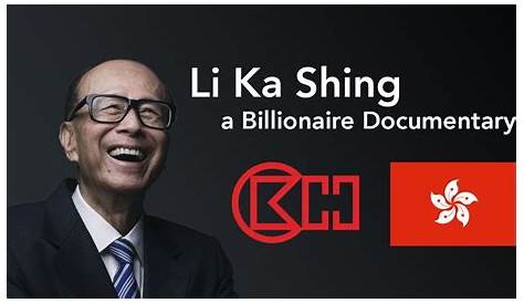 Li Ka-shing Sells The Center For US$5.15 billion In The World's Most
