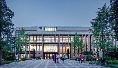 Tsinghua University editorial stock photo. Image of house - 31145758